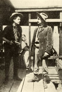 фото Уильям Е. Шэй