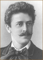 фото Павел Орленев