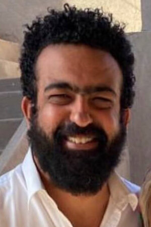 фото Мохаммад Гамал Аль Адл