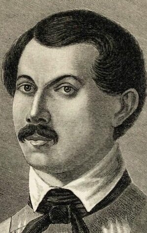 фото Александр Марлинский