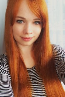 фото Наталья Родина