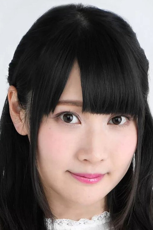 фото Кана Юки