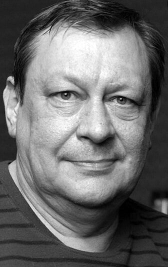 фото Вадим Гущин