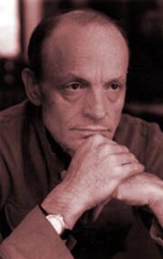 фото Юрий Орлов