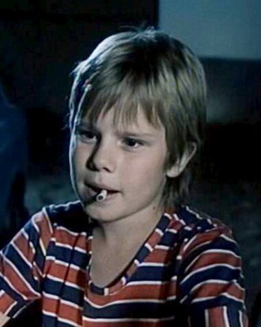 фото Мартин Шотола