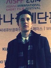 фото Габриэль Галан