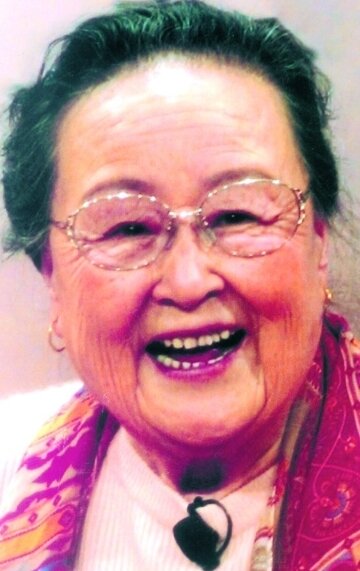 фото Лин Юань