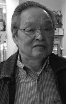 фото Эйити Ямамото