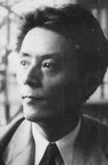 фото Хироси Акутагава