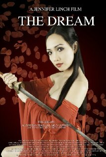 фото Jennifer N. Linch