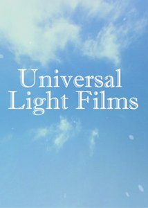 фото Yvette Dossou