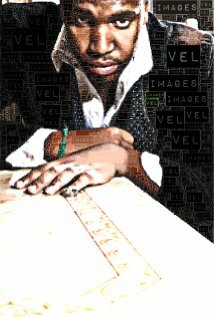 фото Rovelt Laforet