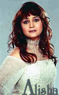 фото Алиша Чинай