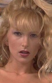 фото Келли О’Делл