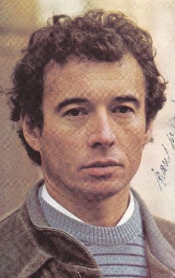 фото Иван Выскочил