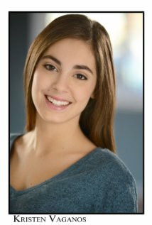 фото Кристен Ваганос