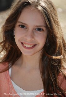 фото Maya Leavitt