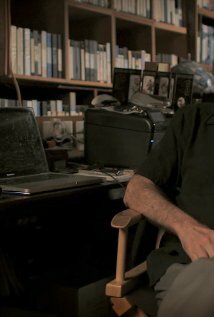 фото Эрик Шерман