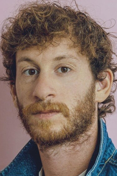 фото Элиша Банай