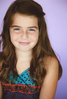 фото Арьебелла Макана