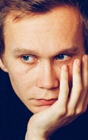 фото Данил Шарыпин