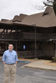 фото Джеймс С. Уорд