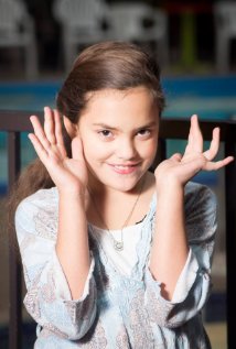 фото Harmoney McD