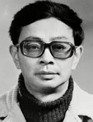 фото У Игун