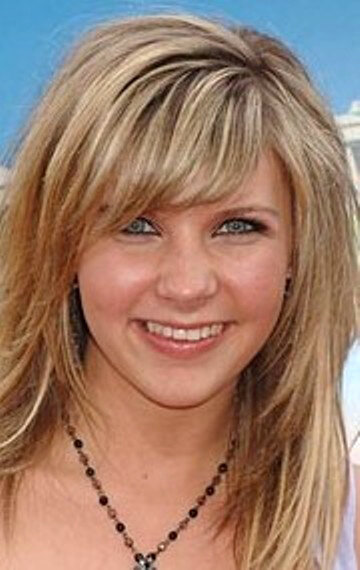 фото Хлоя Зонненфельд