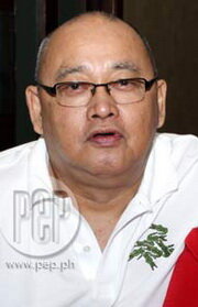 фото Бутс Плата