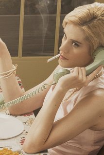 фото Керри Сон