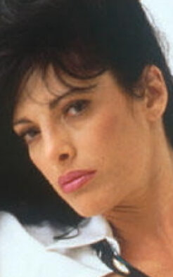 фото Ариана