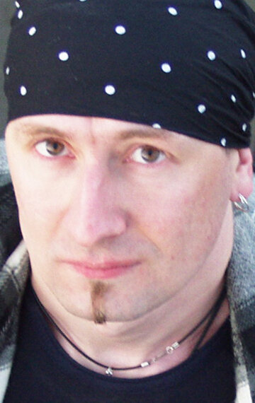 фото Вис Виталис