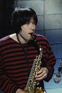 фото Ко Матида