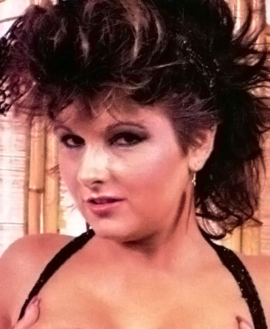 фото Ле Доун