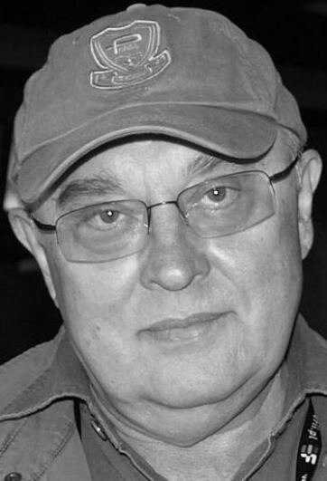 фото Войцех Вуйцик