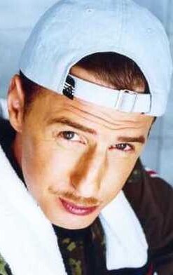 фото Штефан Луст