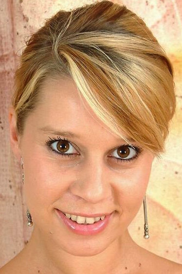 фото Martina Snajdarova