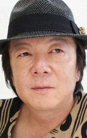 фото Арата Фурута