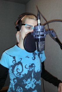 фото Джера Скай