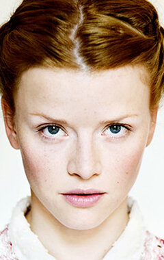 фото Каролина Шух