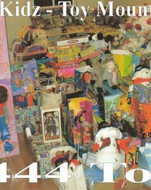 фото Rocky Stone