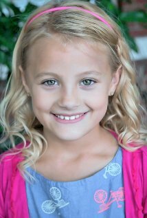 фото Эйвери Мулл