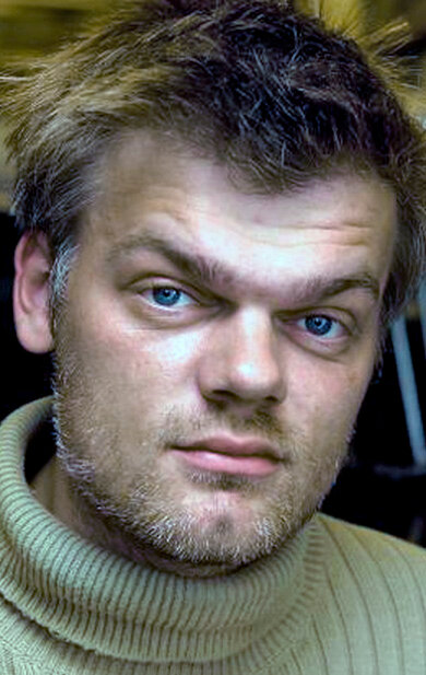 фото Аудни Аусгейрссон