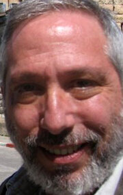 фото Аврам «Бутч» Каплан