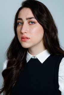 фото Пари Парандуш