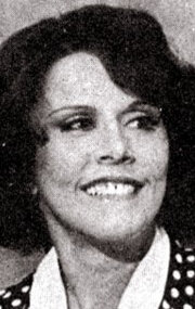 фото Мария Фернанда