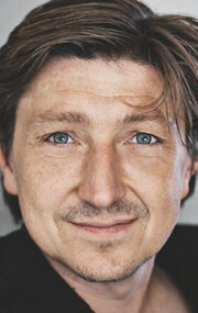 фото Николай Коперникус