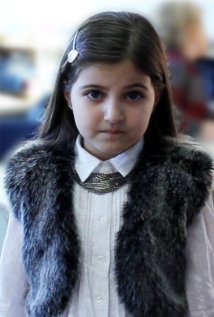 фото Maha El-Khatib