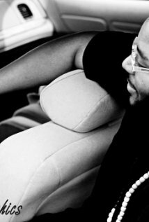 фото Stephen R. White